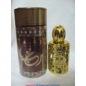 Raghba Wood Intense Concentrated OIL 20ML CPO By Lattafa Perfumes New in Box